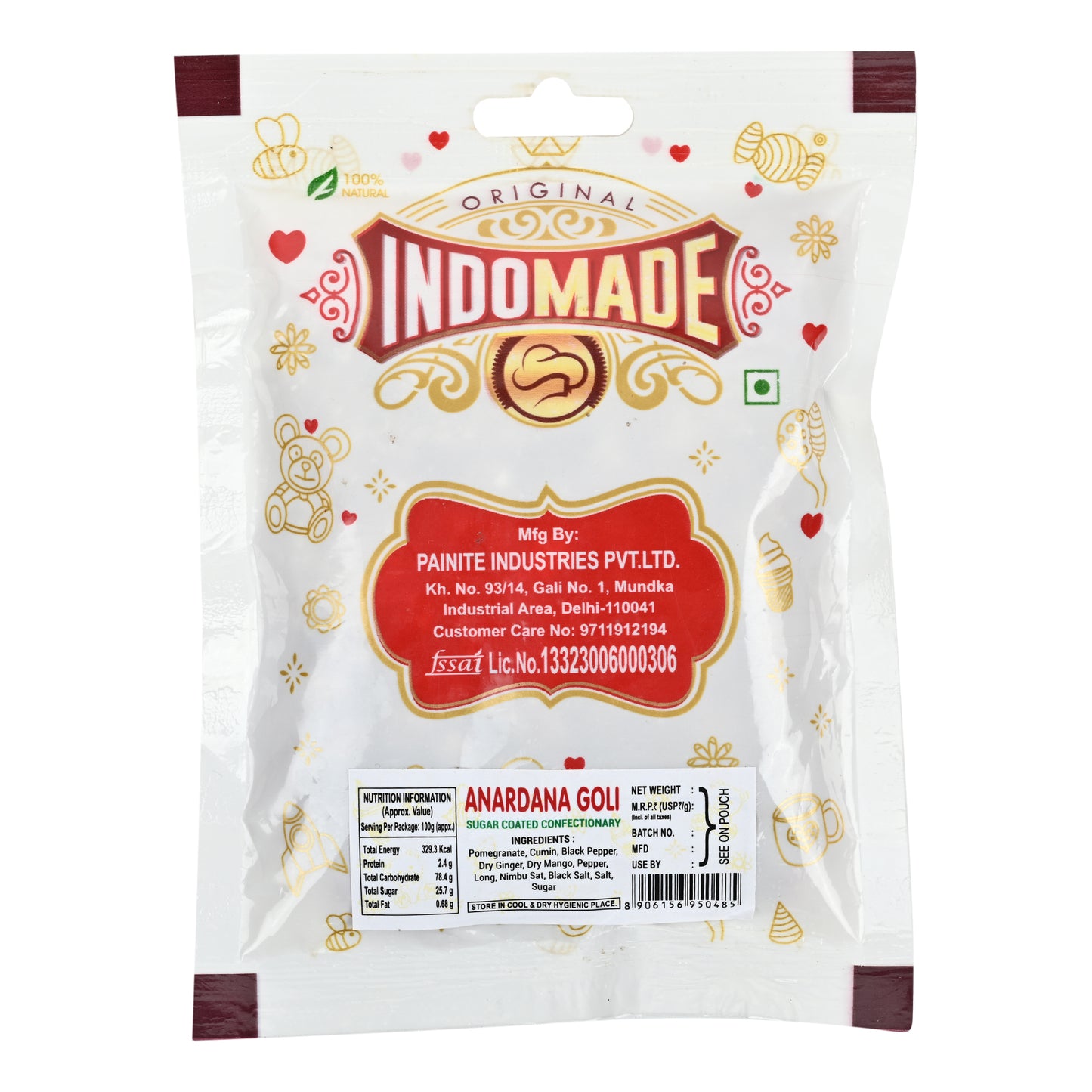 🍎 Anardana Goli 100g | Tangy Pomegranate Candy | Traditional Indian Digestive Treat